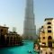 Most Fascinating Dubais Modern Buildings That Will Amaze You40